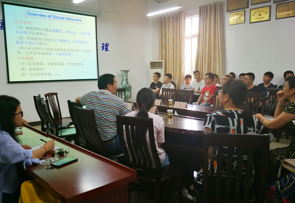 许洁灵摄.png 许洁灵摄.png