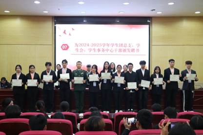 Image_409146119615078