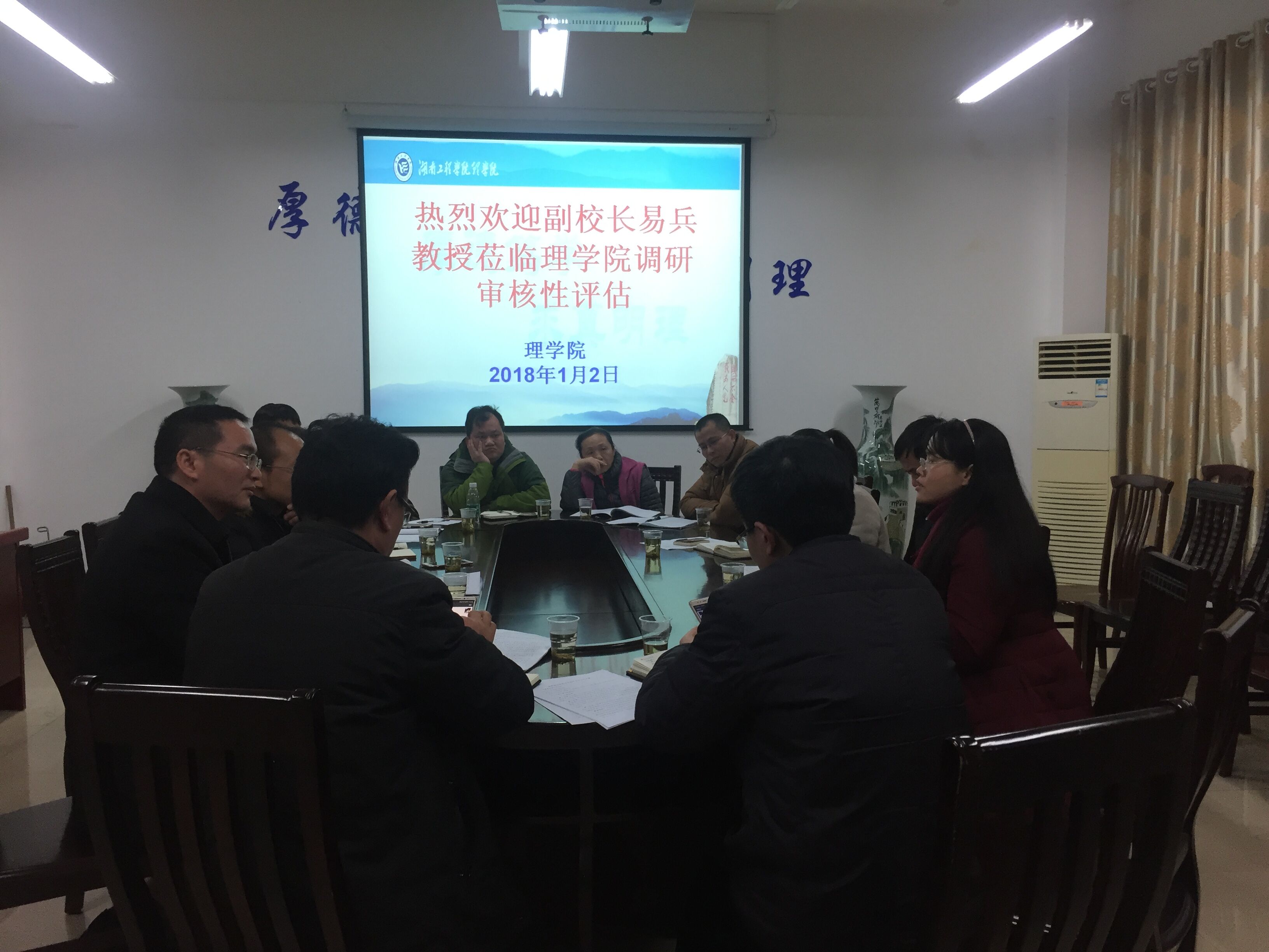 QQ图片20180103233249.jpg QQ图片20180103233249.jpg